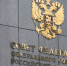 Совет Федерации наградит пятиклассника из Забайкалья медалью: он спас брата от собаки - Комсомольская Правда