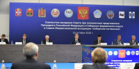 Фото: пресс-служба главы РХ - НИА Хакасия