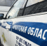 Полиция информирует иркутян о проведении учений в областном центре - УМВД Иркутской области