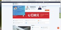 УФНС России по Томской области информирует - Администрация ЗАТО Северск