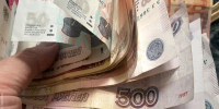Улан-удэнка потеряла 12 тысяч, желая купить подписку для обработки фото - ИА Байкал-Daily