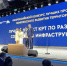 Фото: https://web.max.ru/-68150885255853 - Penza-Post.Ru