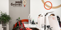 В Приамурье запускают цикл событий для развития креативных индустрий - gtrkamur.ru - ГТРК Амур