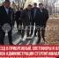 пост 1 - Cityopen.ru