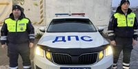 В Новосибирске инспекторы ДПС экстренно доставили в больницу двухлетнего ребёнка - КП-Новосибирск