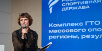 Красноярский край представил свои достижения на форуме «Россия – спортивная держава» - Газета Красное Знамя