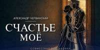 Источник изображения: пресс-служба Минкультуры РХ - НИА Хакасия