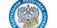 Началась массовая рассылка налоговых уведомлений. - Мишкинский муниципальный округ