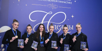 Красноярские гимнастки – призеры всероссийского турнира «Надежды России» - Министерство спорта