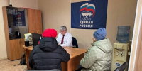 Забота о людях. - ТОС Омска