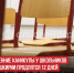 пост 2 - Cityopen.ru