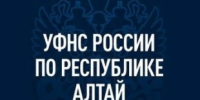 ФНС России разъяснила, как получить налоговое уведомление за 2025 год на бумаге - Майминский район