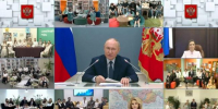 Всероссийская информационная база «Регионы России — навстречу семьям с детьми» начала работу - Министерство образования