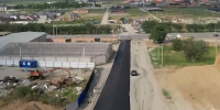фото: стоп-кадр видео с канала в МАХ администрации Грозного - НИА-Кавказ - Чечня