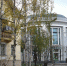 Осень на улице Герцена в Петрозаводске. - Петрозаводск говорит