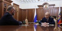 Фото: Администрация Владивостока - НИА Владивосток