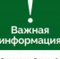 Режим «Опасное небо» снят на всей территории Удмуртии с 07:25 - Комсомольская Правда