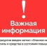 В 13 районах и одном городе Удмуртии объявлен сигнал «Опасное небо» - Комсомольская Правда