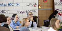 Во Владивостоке педагоги разобрали способы предупреждения школьной травли и разрешения конфликтов - Администрация г. Владивостока