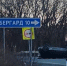 "Там не человек лежит?": автомобиль перевернулся на крышу на трассе в Приморье - ГТРК Владивосток
