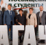 Вы просматриваете изображение IMG_1653_1.jpg - АГАУ