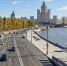 Перекрытие дорог в Москве 24, 27, 28 и 29 октября: в центре будет недоступен ряд улиц - Правительство Москвы