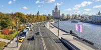 Перекрытие дорог в Москве 24, 27, 28 и 29 октября: в центре будет недоступен ряд улиц - Правительство Москвы