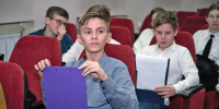 Столичные школьники познакомятся с профессиями космической отрасли - Правительство Москвы