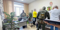 Бывшие полицейские на Сахалине получили до 11 лет колонии за взятки - Sakhpress.Ru