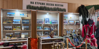 В Вилюйском краеведческом музее им. П.Х. Староватова открылась тематическая выставка «На страже лесов Якутии» - Минэкологии РС(Я)
