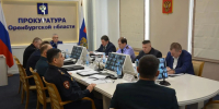 В Оренбуржье прокуратура отменила 10 тысяч незаконных отказов в возбуждении дел - Комсомольская Правда