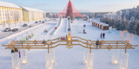 На ледовый городок в центре Улан-Удэ выделили почти 14 млн рублей - Газета Номер один
