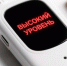 Пьяный камчатец повторно попался полиции, когда ехал за сигаретами - ИА Кам 24
