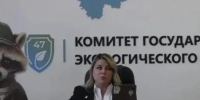 Ленобласть поделится опытом в борьбе с экологическими нарушениями - ЛенТВ24