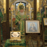Память преставления преподобного Амвросия Оптинского отмечена в Улан-Удэ - Улан-Удэнская и Бурятская епархия