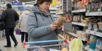 Забудьте о дорогих суперфудах: кардиолог назвала три доступных продукта для надежной защиты вашего сердца - ProGorodNN.Ru