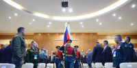 Ассоциация ветеранов СВО Приморья расширяет ряды. - Кавалеровский муниципальный округ