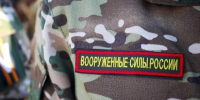 «Оставаться в стороне нельзя»: ветеран СВО из Приморья вступил в мобилизационную огневую группу. - Кавалеровский муниципальный округ