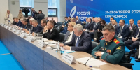Александр Ведерников и Игорь Кобзев приняли участие в Международном спортивном форуме «Россия – спортивная держава» - Законодательное Собрание