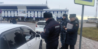 В аэропорту Абакан прошла облава - ИА Хакасия