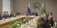 Заседание комиссии по предупреждению и ликвидации чрезвычайных ситуаций и обеспечению пожарнoй безопасности состоялось в Правительстве Томской области - МЧС России