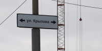 photo - ОМЕДИА!