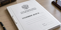 Заключенный напал на сотрудника изолятора из-за видеорегистратора на Сахалине - Sakhpress.Ru