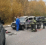 Картинка - Regions.Ru
