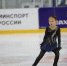 Второй этап Кубка области по фигурному катанию стартовал на Сахалине - SakhalinMedia.Ru