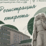 XdV7l0rvWHLDpEfv7w3q_moboIw4EEH15AhJvgUs-JJ3CMNsI4UqP2FBnQ-MOMNf3n43uxkQHPdSX5j2PiyKkzen.jpg - ЮУГМУ