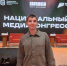 Ассистент ЮУГМУ посетил Национальный медиаконгресс - ЮУГМУ
