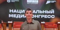 Ассистент ЮУГМУ посетил Национальный медиаконгресс - ЮУГМУ