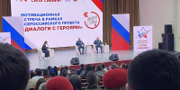 Состоящим на учете в УИИ УФСИН России по Алтайскому краю несовершеннолетним рассказали о пользе здорового образа жизни - УФСИН по Алтайскому краю