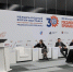 «Российский промышленник — 2026»: РСПП обозначил контуры промышленной повестки в условиях новых экономических реалий - СОСПП